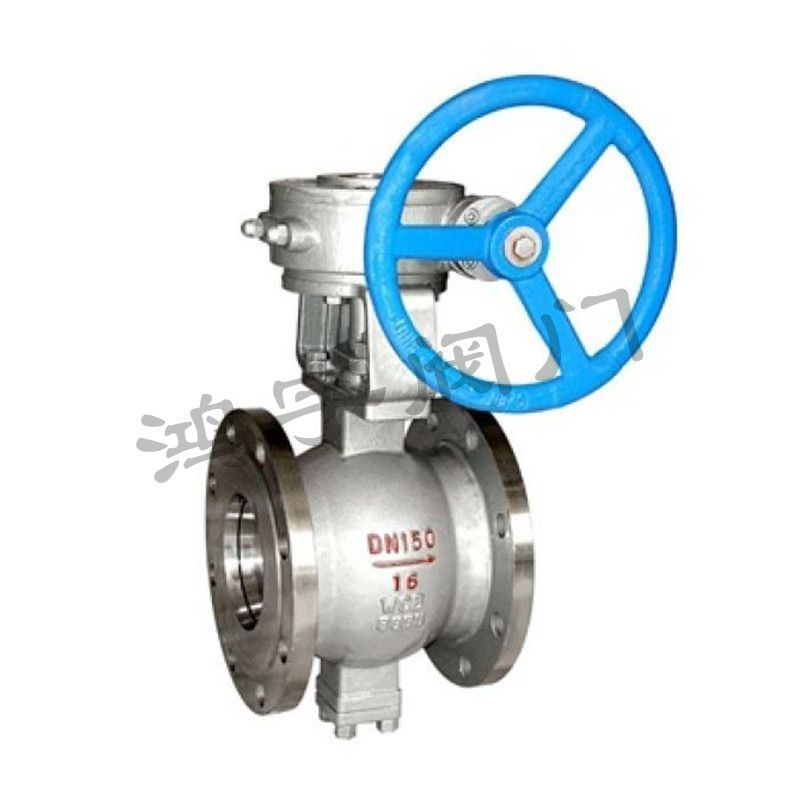 Model VQ347FV ball valve